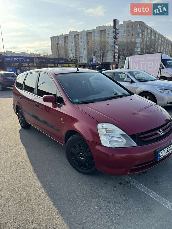 Honda Stream (2001)