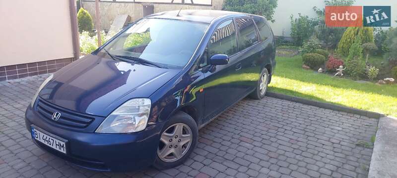 Honda Stream (2001)