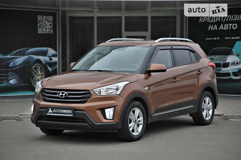 Hyundai Creta (2016)
