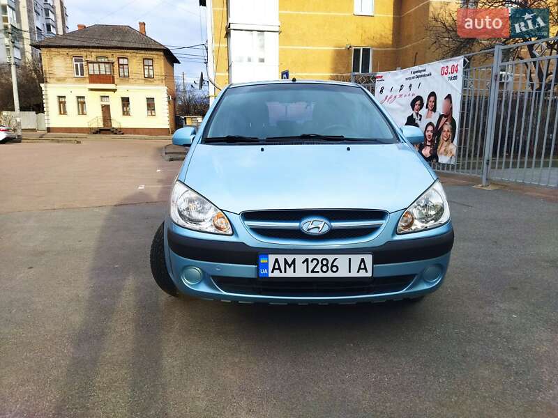 Hyundai Getz (2006)