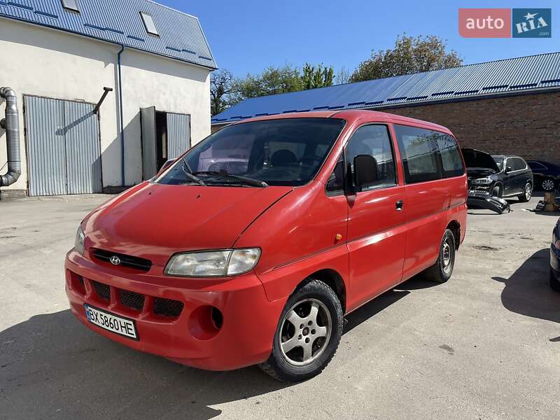 Hyundai H 200 (1998)
