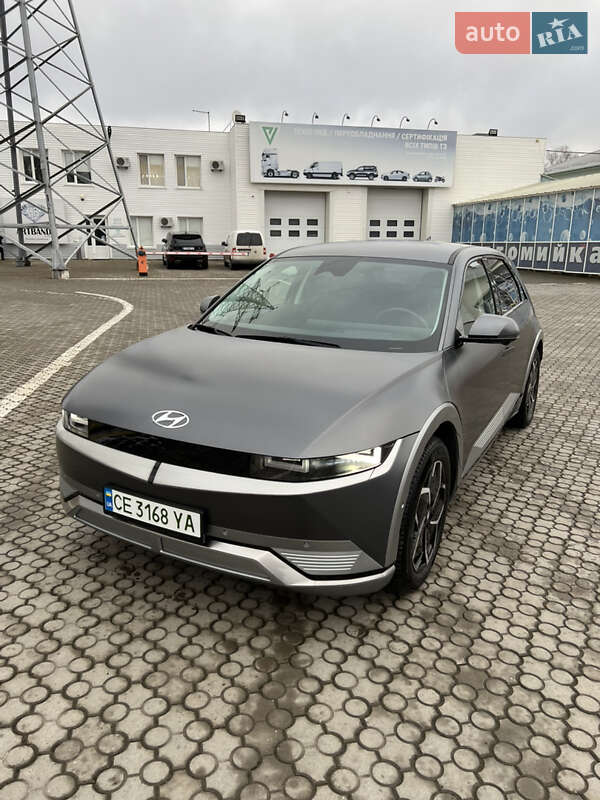 Hyundai Ioniq 5 (2022)