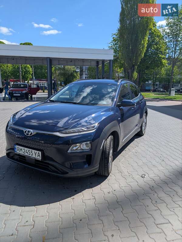 Hyundai Kona (2020)