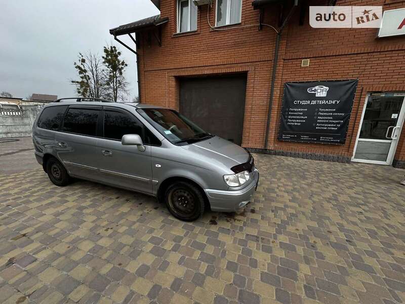 Hyundai Trajet (2007)