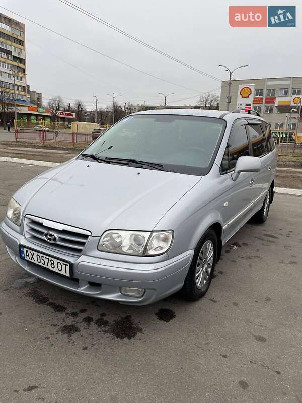 Hyundai Trajet (2005)