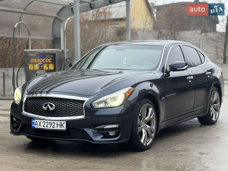 Infiniti Q70 (2017)