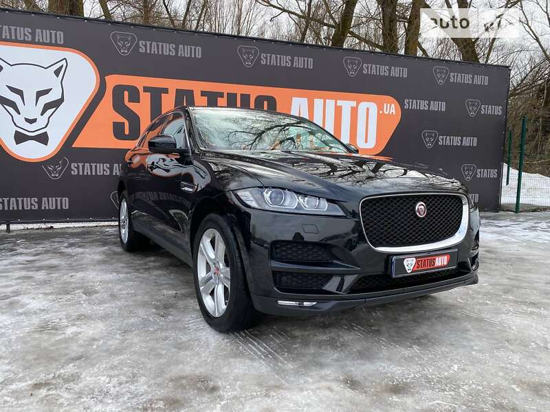 Jaguar F-pace (2017)