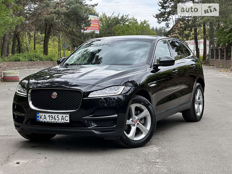 Jaguar F-pace (2020)