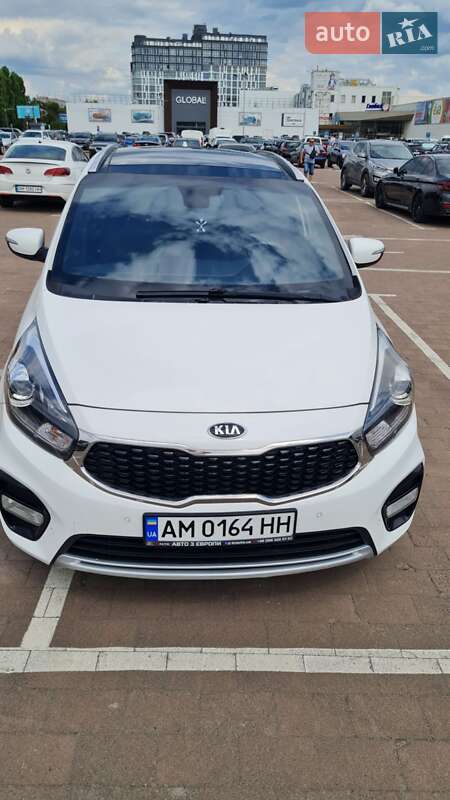 Kia Carens (2017)