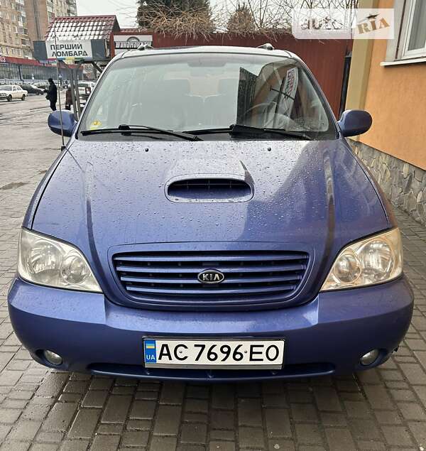 Kia Carnival (2002)