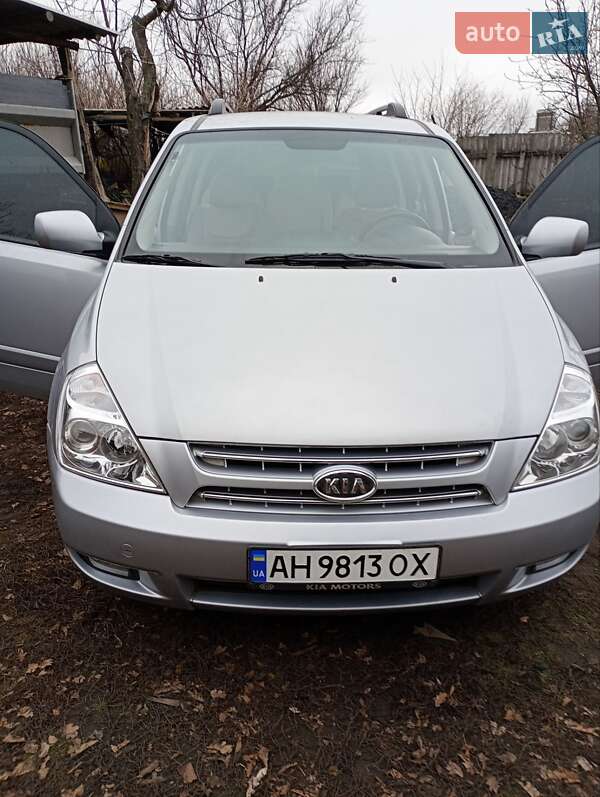 Kia Carnival (2008)