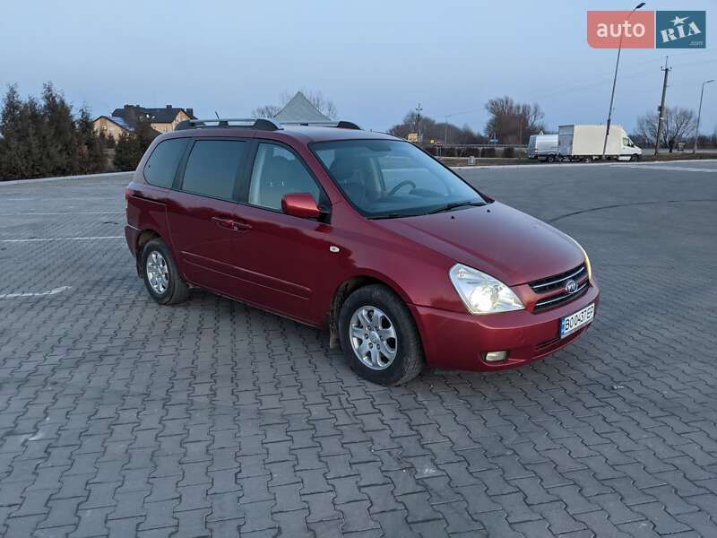 Kia Carnival (2006)