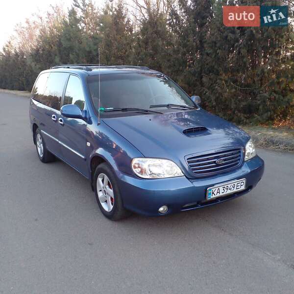 Kia Carnival (2003)