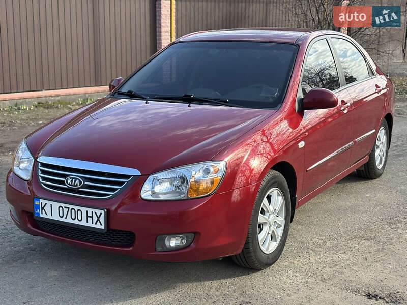 Kia Cerato (2008)