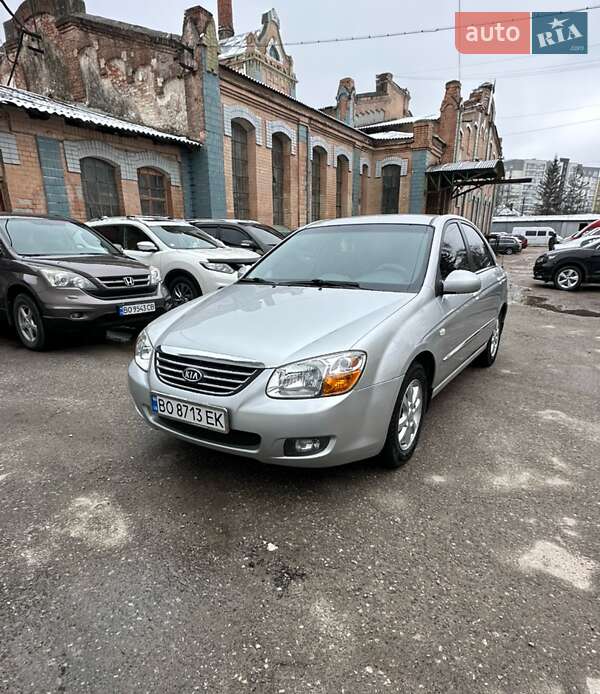 Kia Cerato (2008)