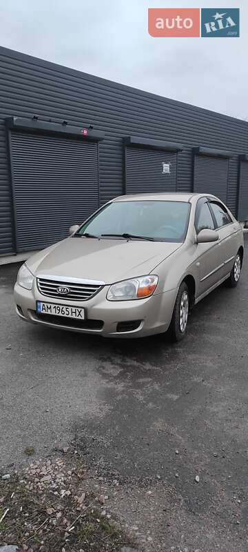 Kia Cerato (2007)