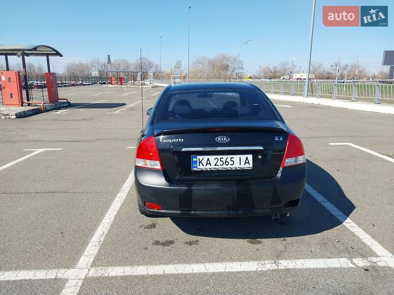 Kia Cerato (2007)