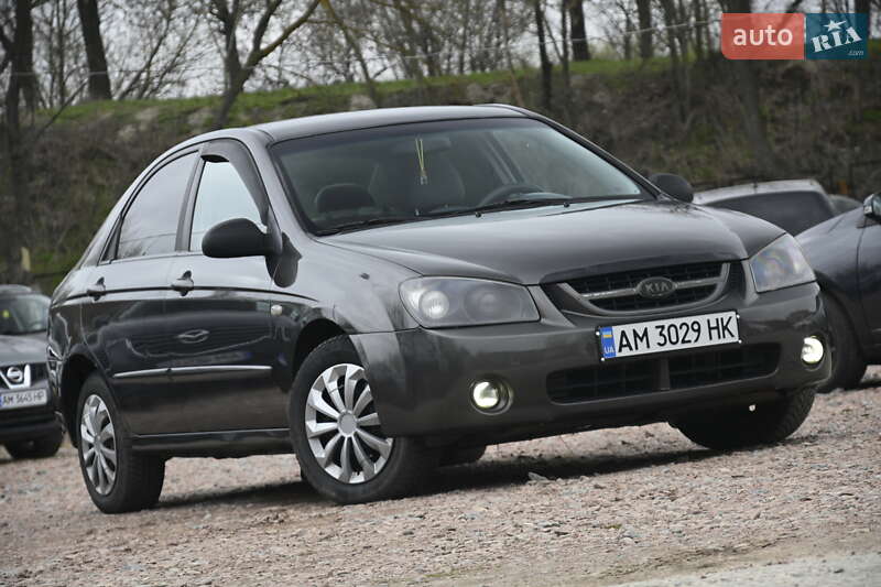Kia Cerato (2006)