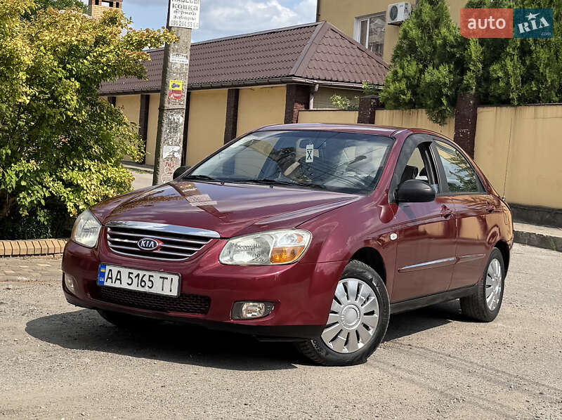 Kia Cerato (2007)