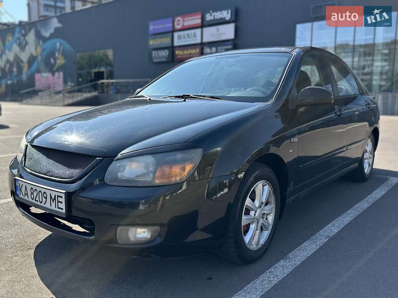 Kia Cerato (2008)