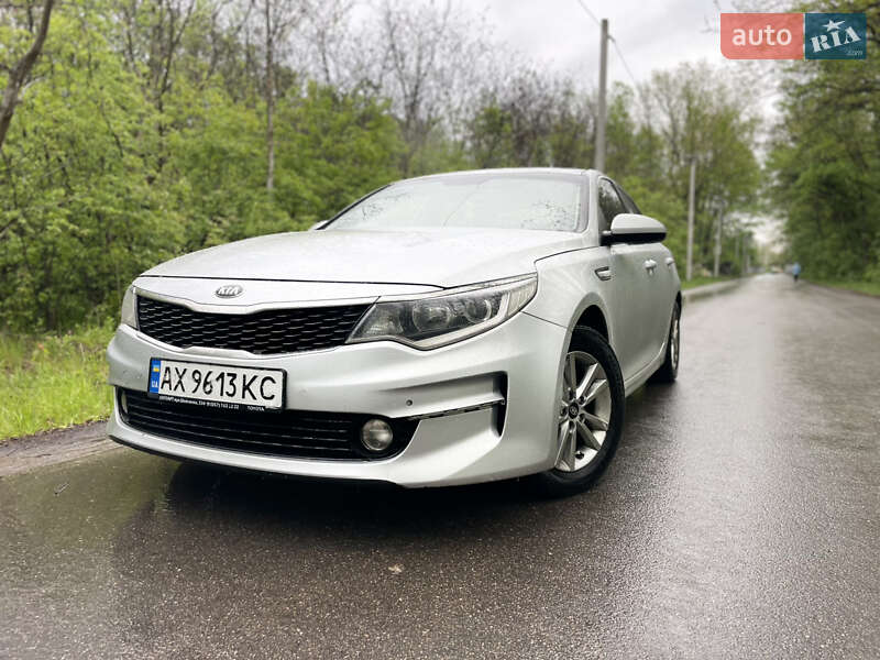 Kia K5 (2016)