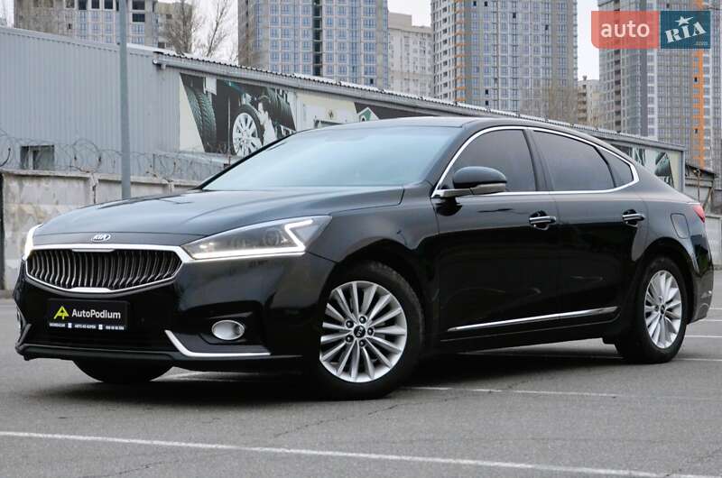 Kia K7 (2017)