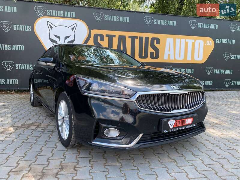 Kia K7 (2018)