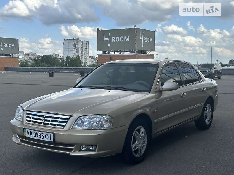 Kia Magentis (2001)