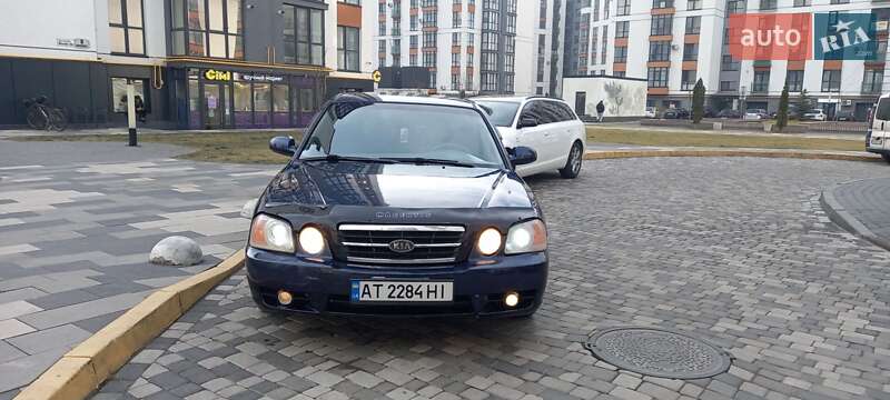 Kia Magentis (2003)