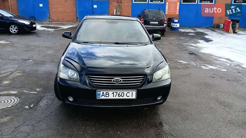 Kia Magentis (2006)