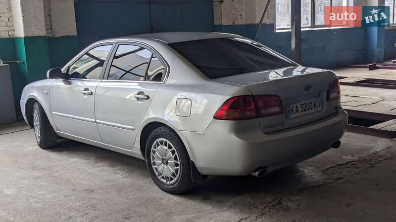 Kia Magentis (2007)