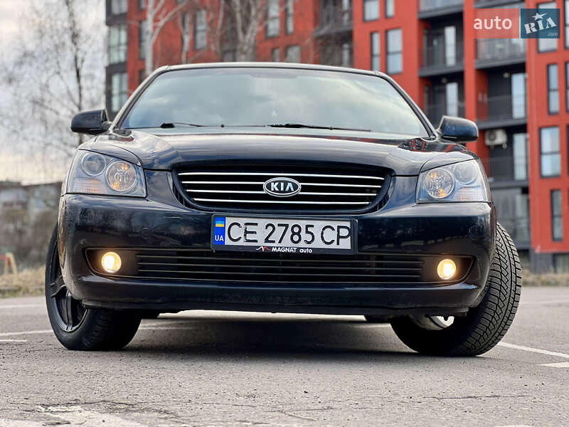 Kia Magentis (2006)