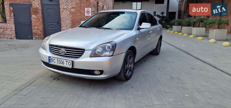 Kia Magentis (2007)