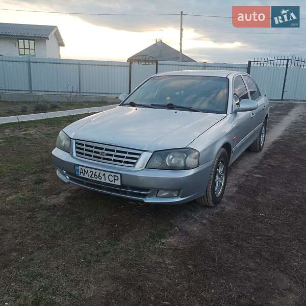 Kia Magentis (2001)