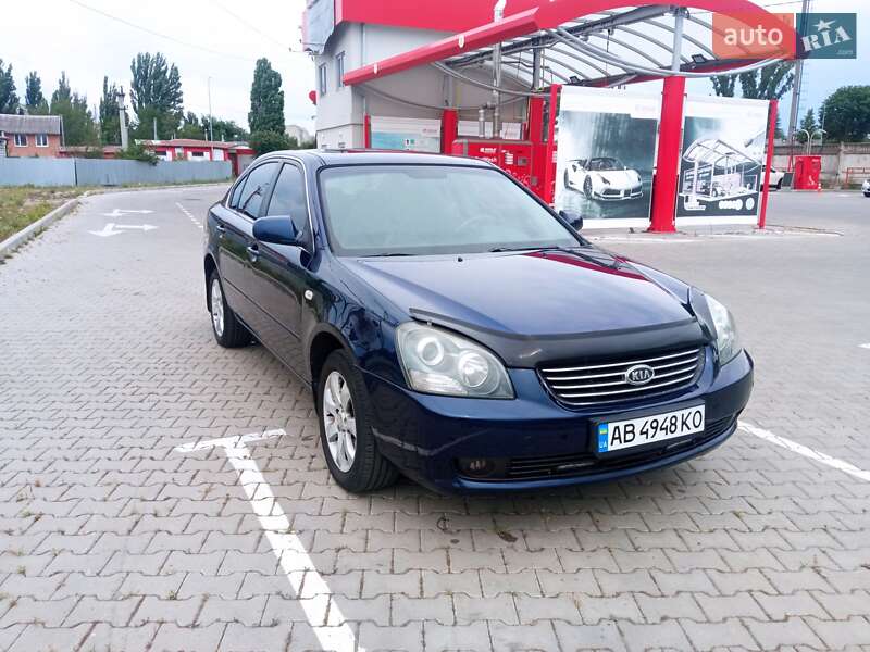 Kia Magentis (2007)