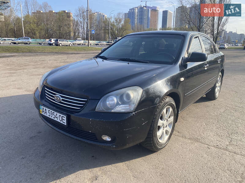 Kia Magentis (2008)