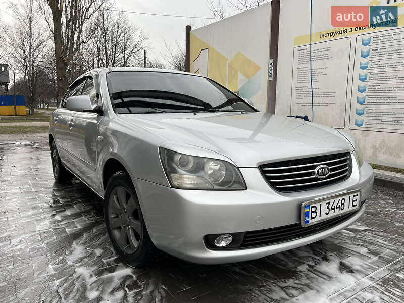 Kia Magentis (2007)