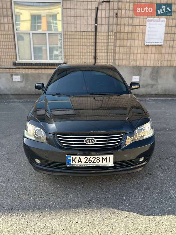 Kia Magentis (2007)