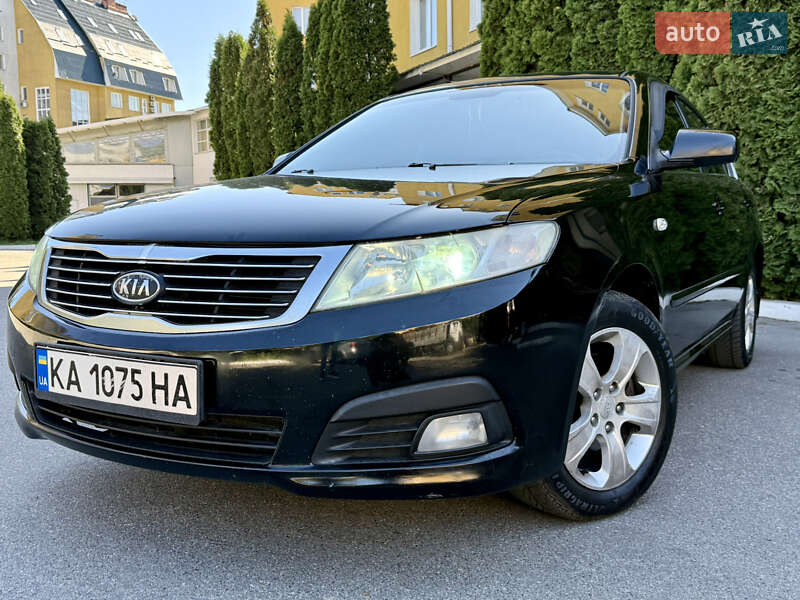 Kia Magentis (2008)