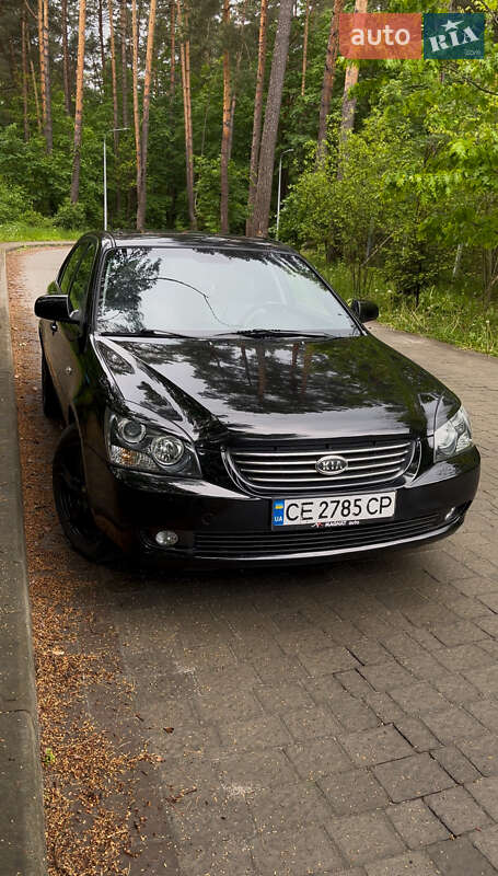 Kia Magentis (2006)