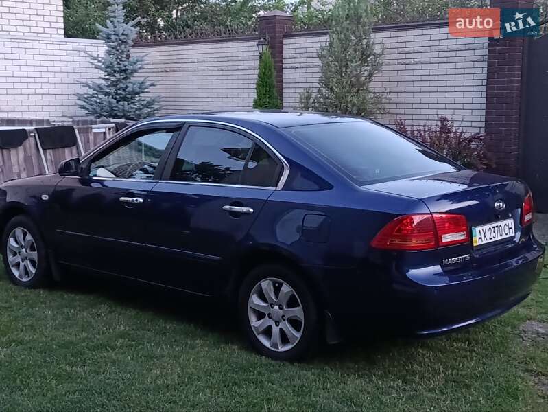 Kia Magentis (2007)