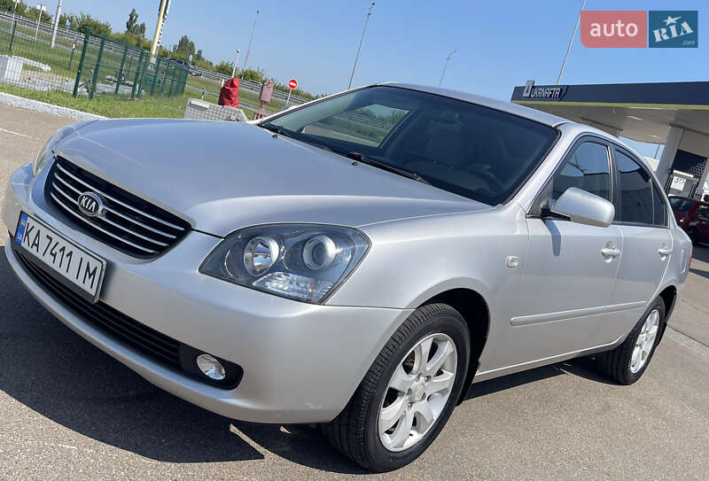 Kia Magentis (2007)