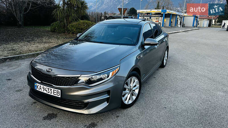 Kia Optima (2016)