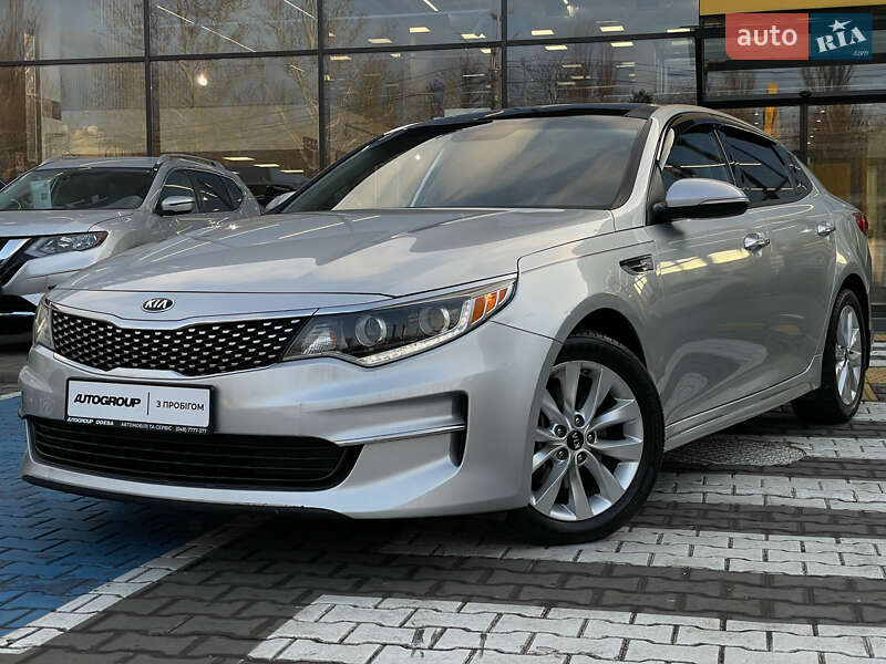Kia Optima (2016)