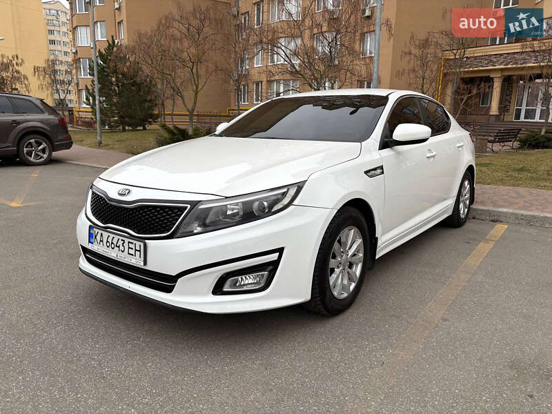 Kia Optima (2015)