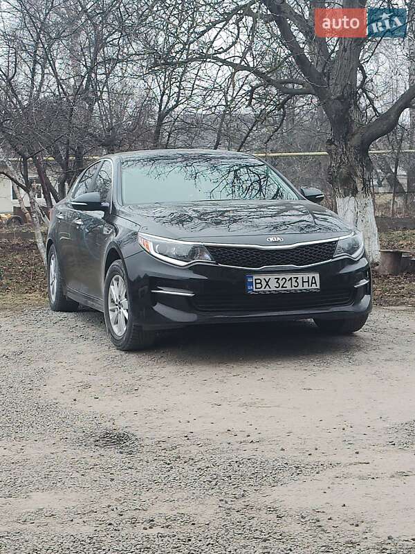 Kia Optima (2016)