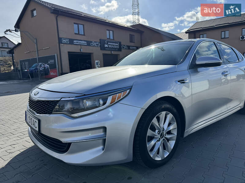 Kia Optima (2016)