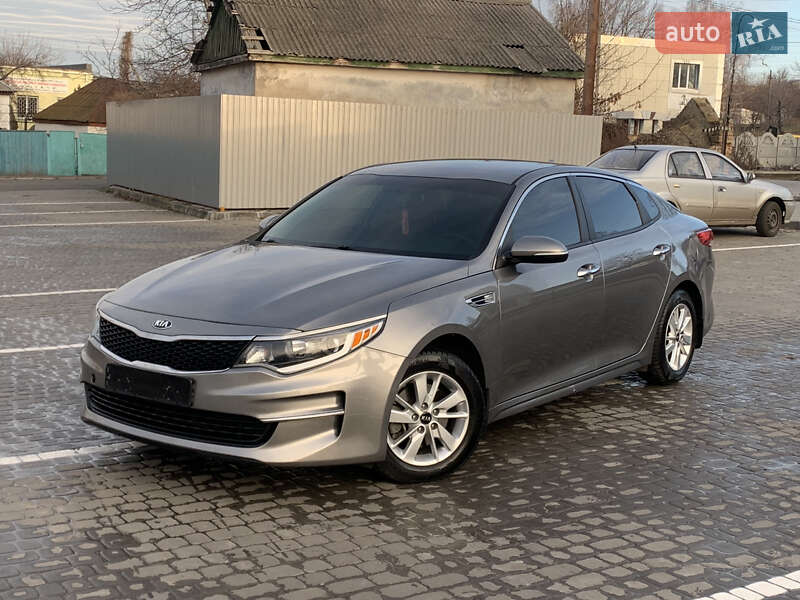 Kia Optima (2016)