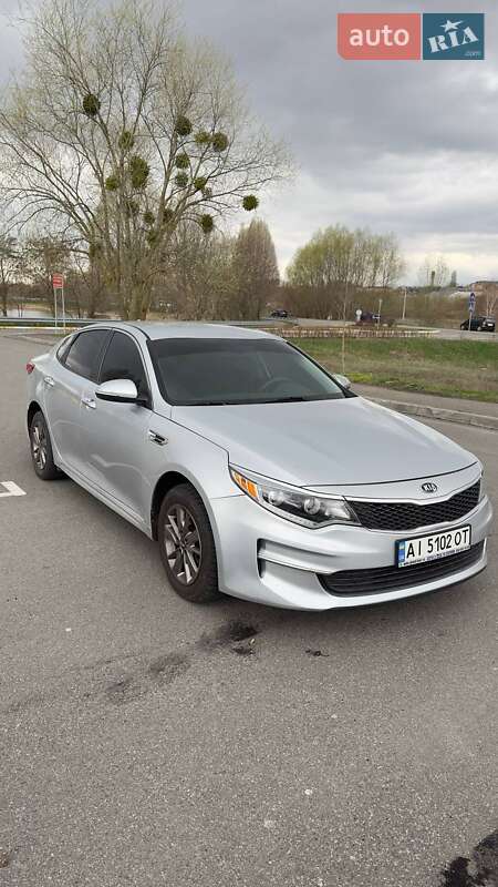 Kia Optima (2017)