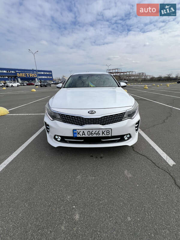 Kia Optima (2016)